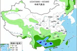 新利体育官方app下载截图4